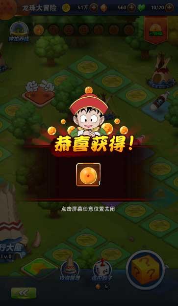 嘉日单词