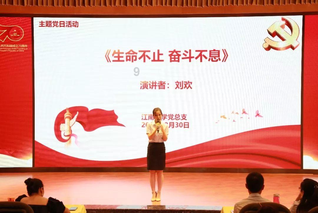 东南网“福建省县级融媒体中心”专栏2023年度排名出炉！