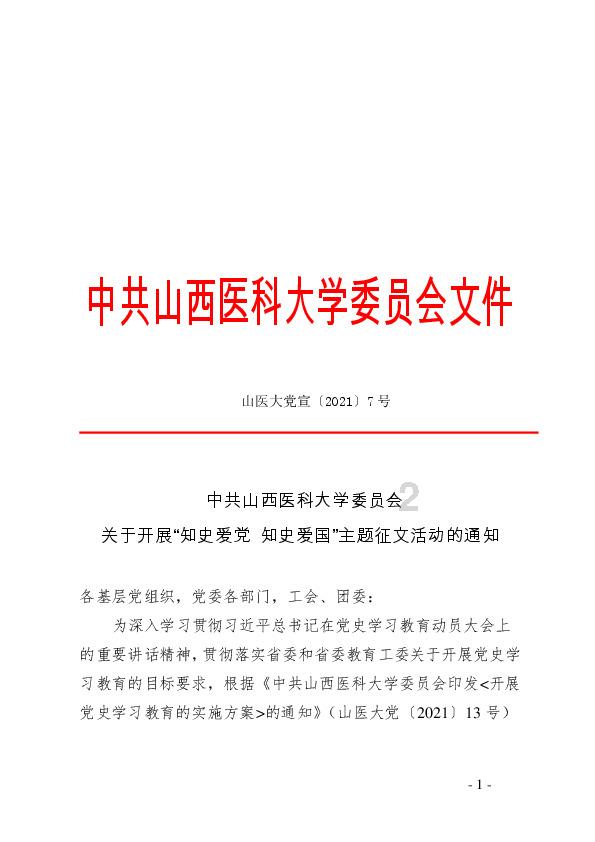 宁波本土双星对彪同曦双外援,同砍51分,同曦轻取宁波队