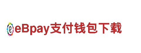 bb电子12bet平台-专业贷款服务